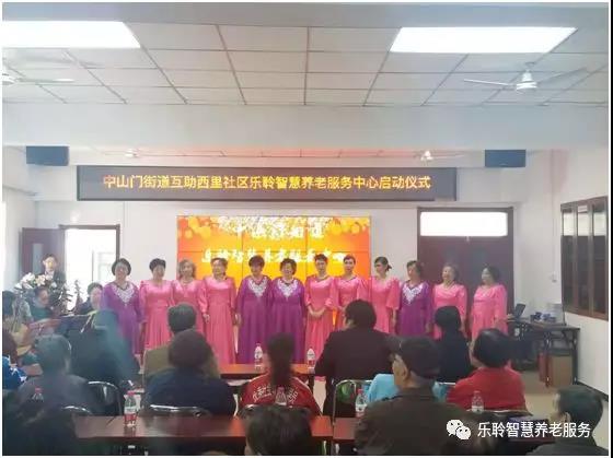 18新利LUCK·(中国区)官方网站