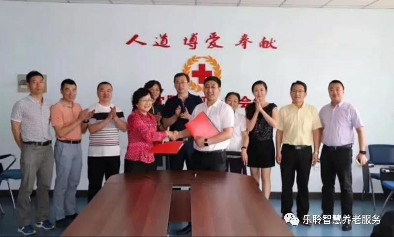 18新利LUCK·(中国区)官方网站