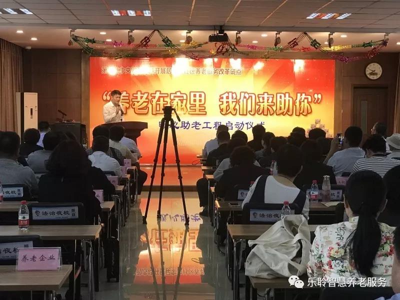 18新利LUCK·(中国区)官方网站