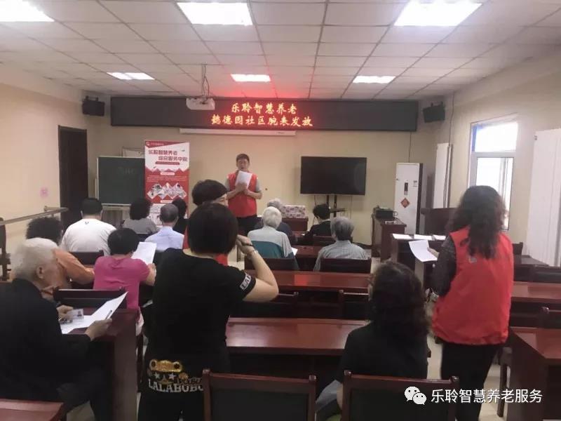 18新利LUCK·(中国区)官方网站