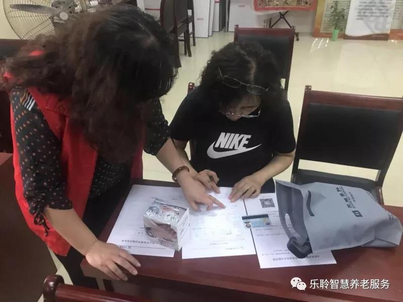 18新利LUCK·(中国区)官方网站