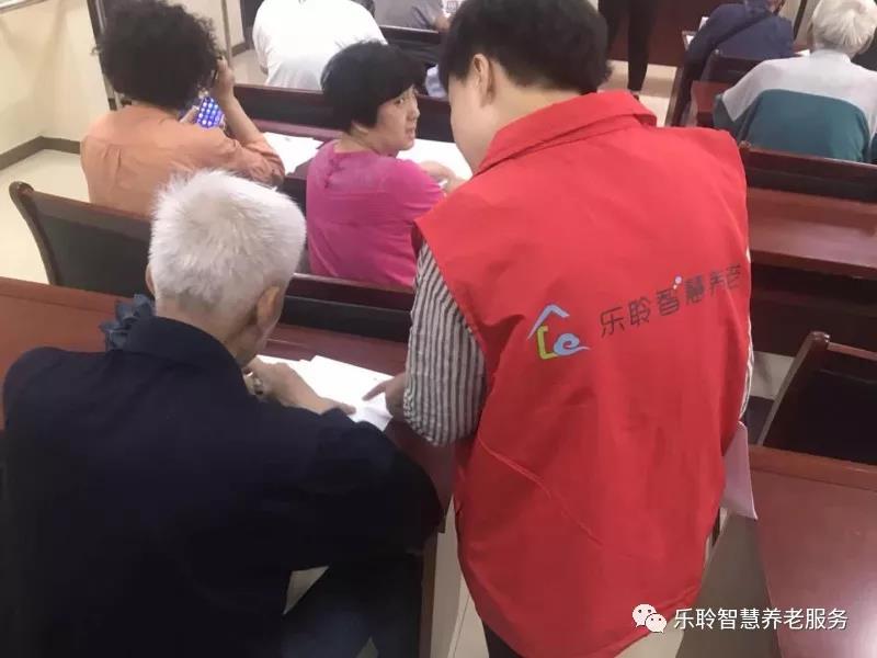 18新利LUCK·(中国区)官方网站