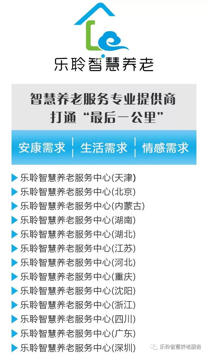 18新利LUCK·(中国区)官方网站