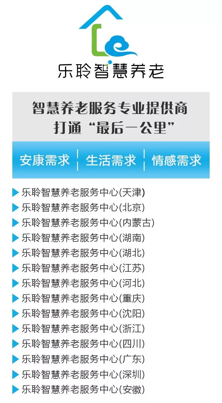 18新利LUCK·(中国区)官方网站