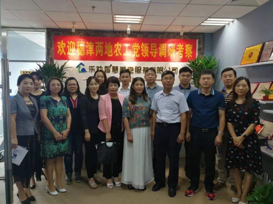 18新利LUCK·(中国区)官方网站