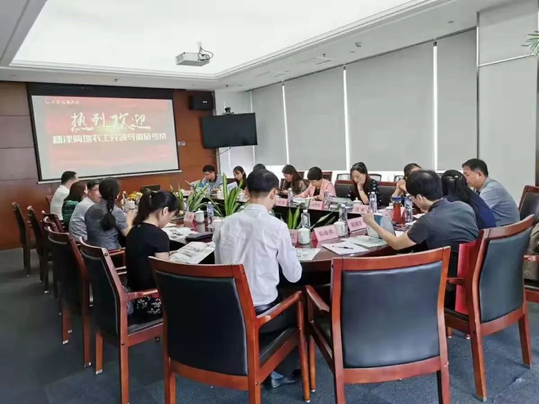 18新利LUCK·(中国区)官方网站