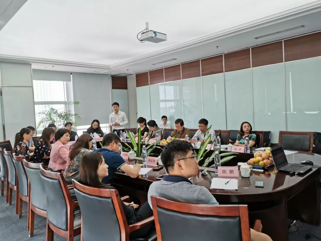 18新利LUCK·(中国区)官方网站