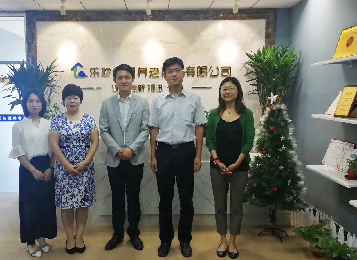 18新利LUCK·(中国区)官方网站