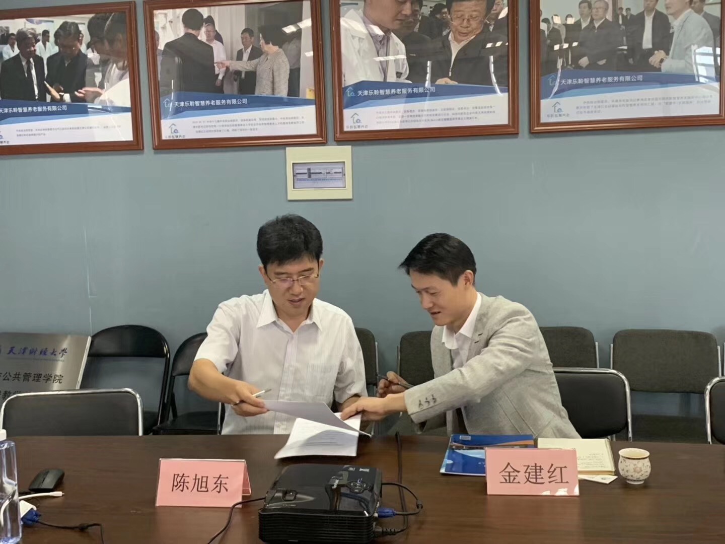 18新利LUCK·(中国区)官方网站