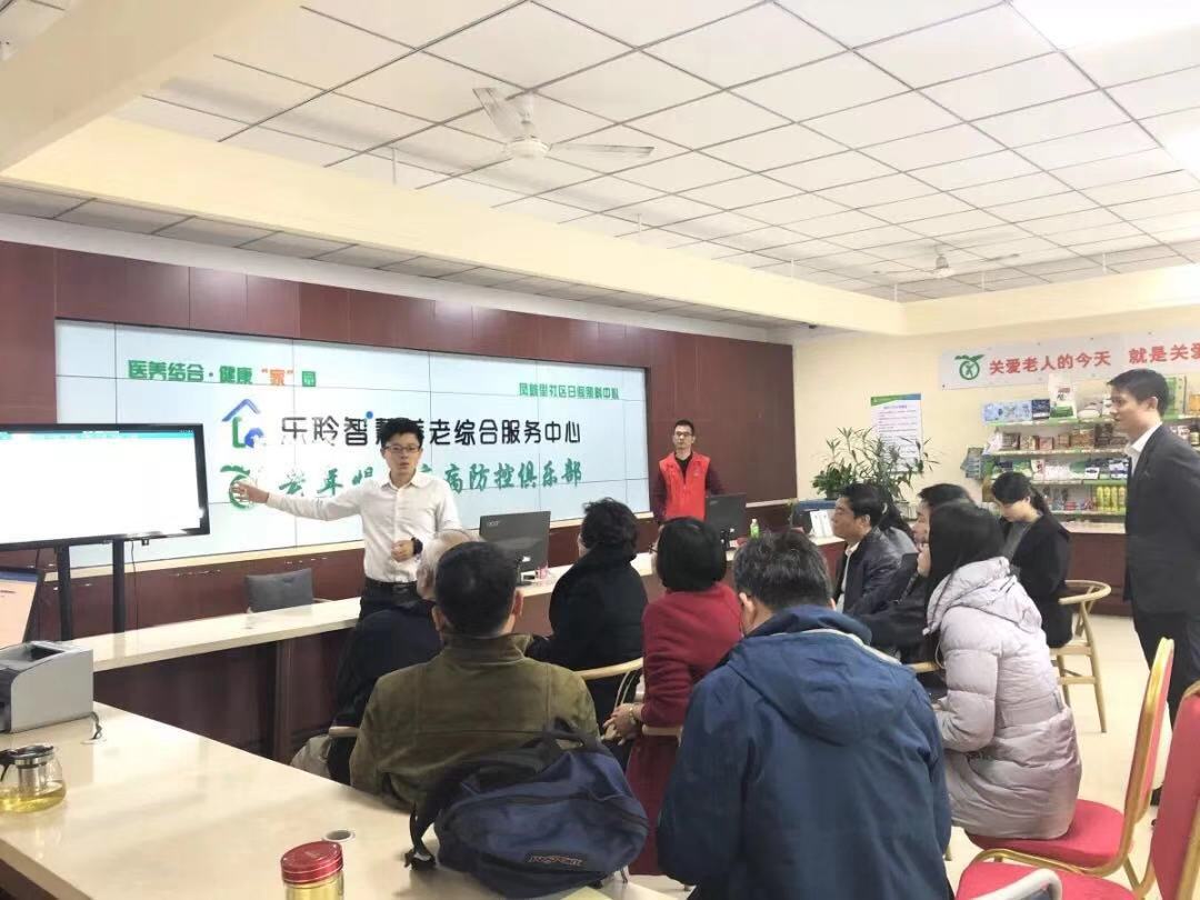 18新利LUCK·(中国区)官方网站