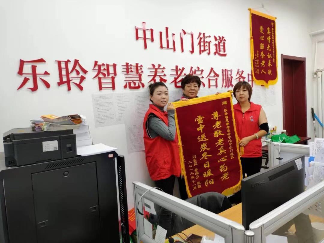 18新利LUCK·(中国区)官方网站