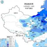 迎接中央民政部辅导光临18新利LUCK智慧养老连锁服务中心调查调