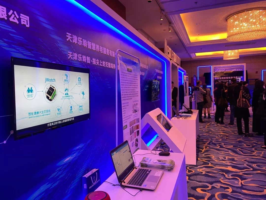 18新利LUCK·(中国区)官方网站