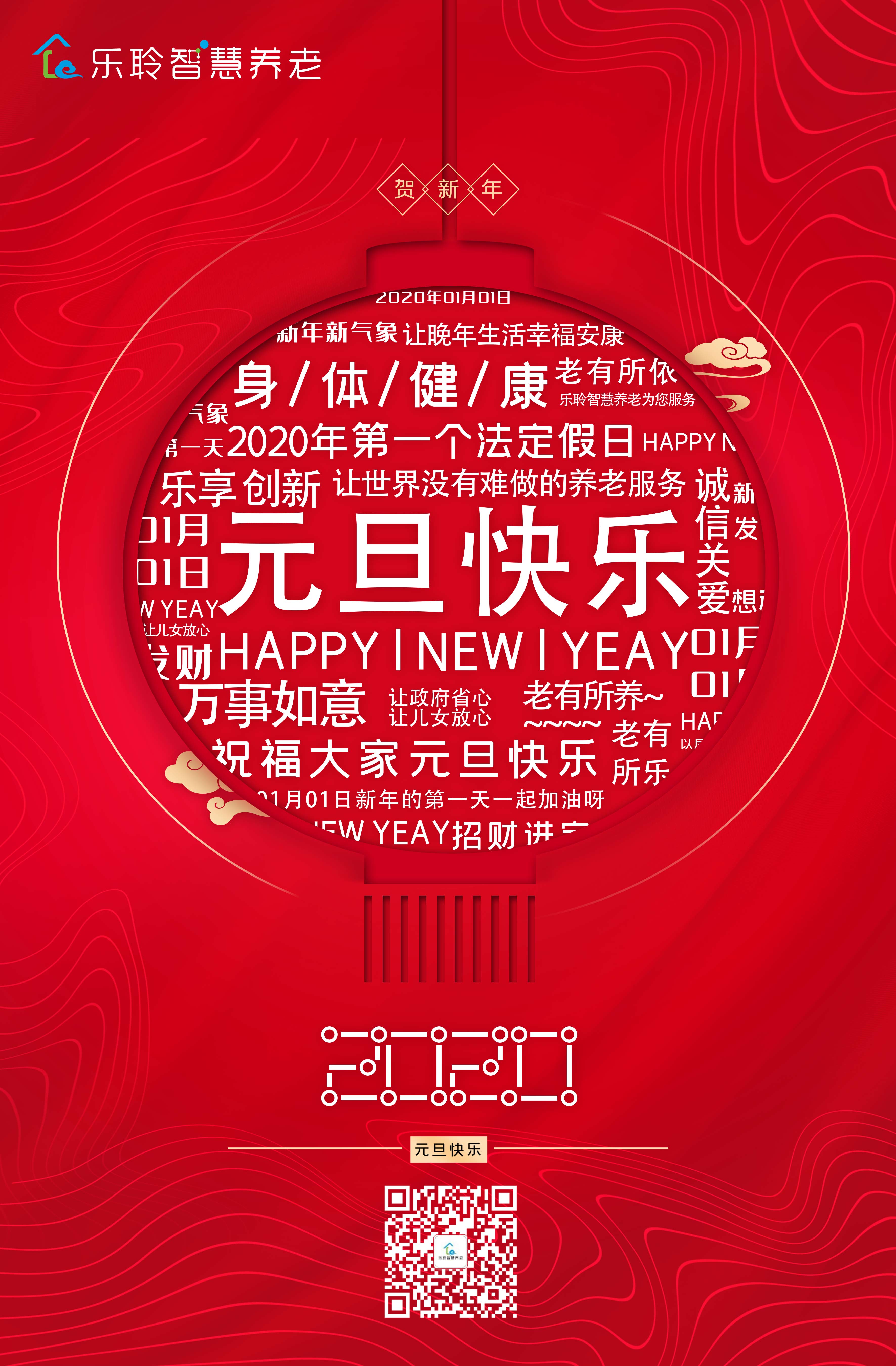 18新利LUCK·(中国区)官方网站