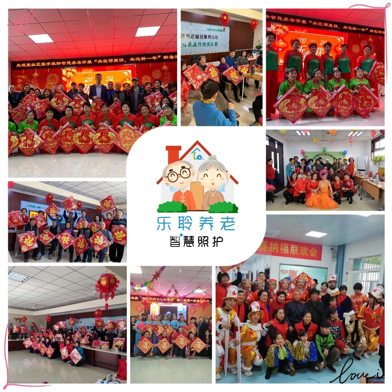 18新利LUCK·(中国区)官方网站