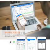 18新利LUCK“互联网+智慧养老”疫情期间更实用