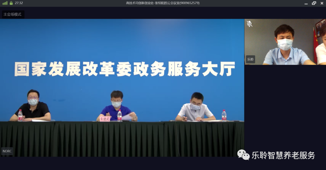 18新利LUCK·(中国区)官方网站