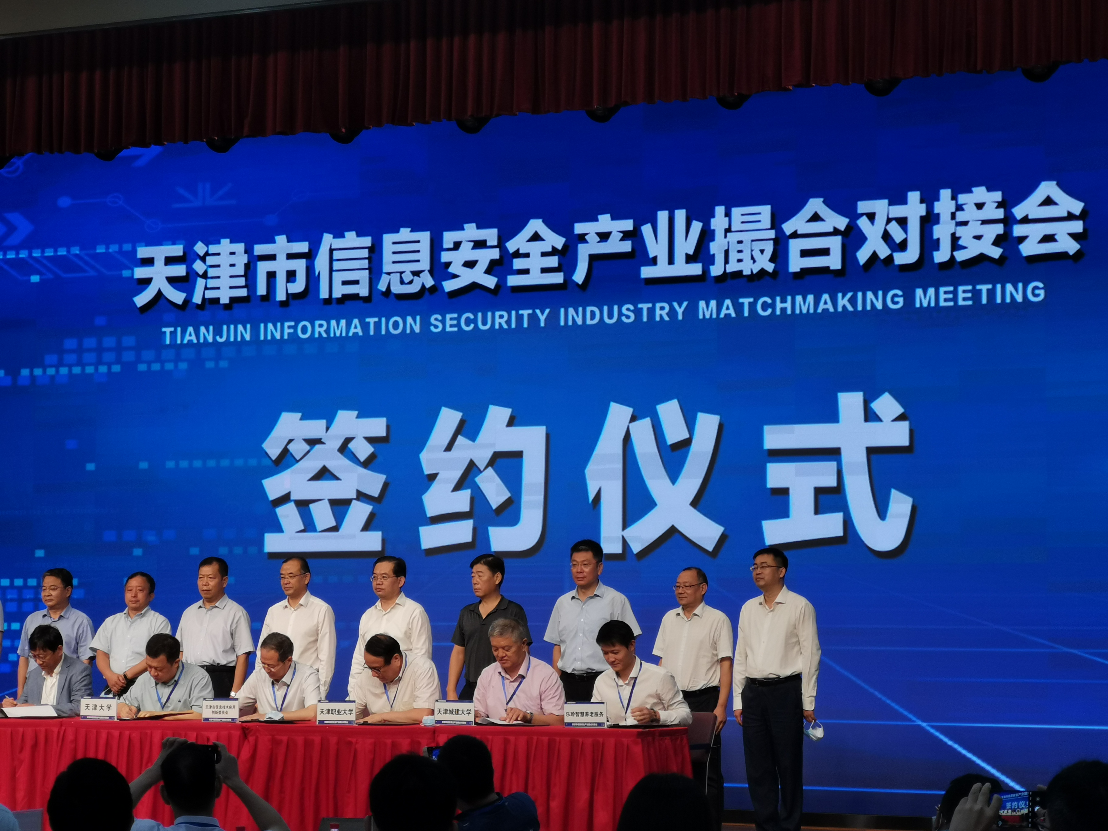 18新利LUCK·(中国区)官方网站