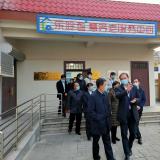 国度部委专家组辅导前来18新利LUCK智慧养老服务中心调研领导