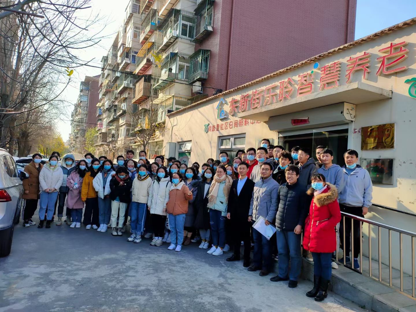 20201130101631579 18新利LUCK·(中国区)官方网站