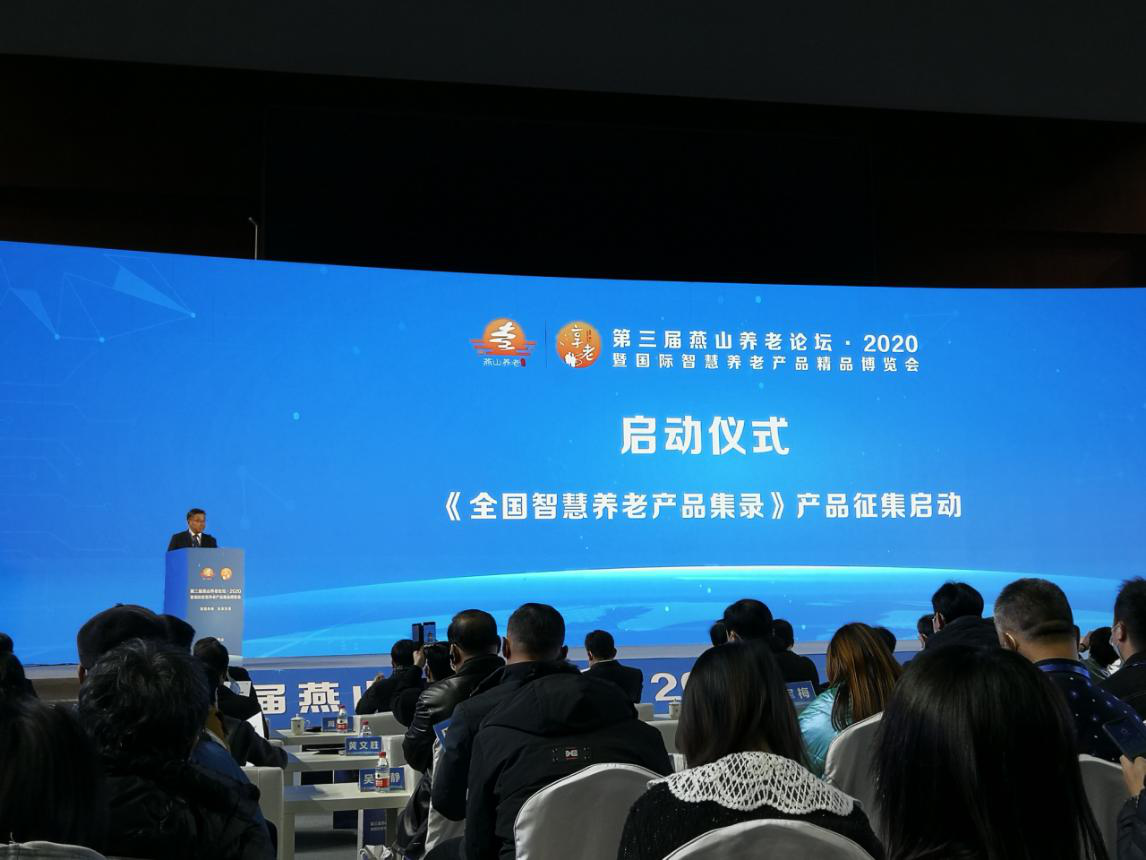 18新利LUCK·(中国区)官方网站