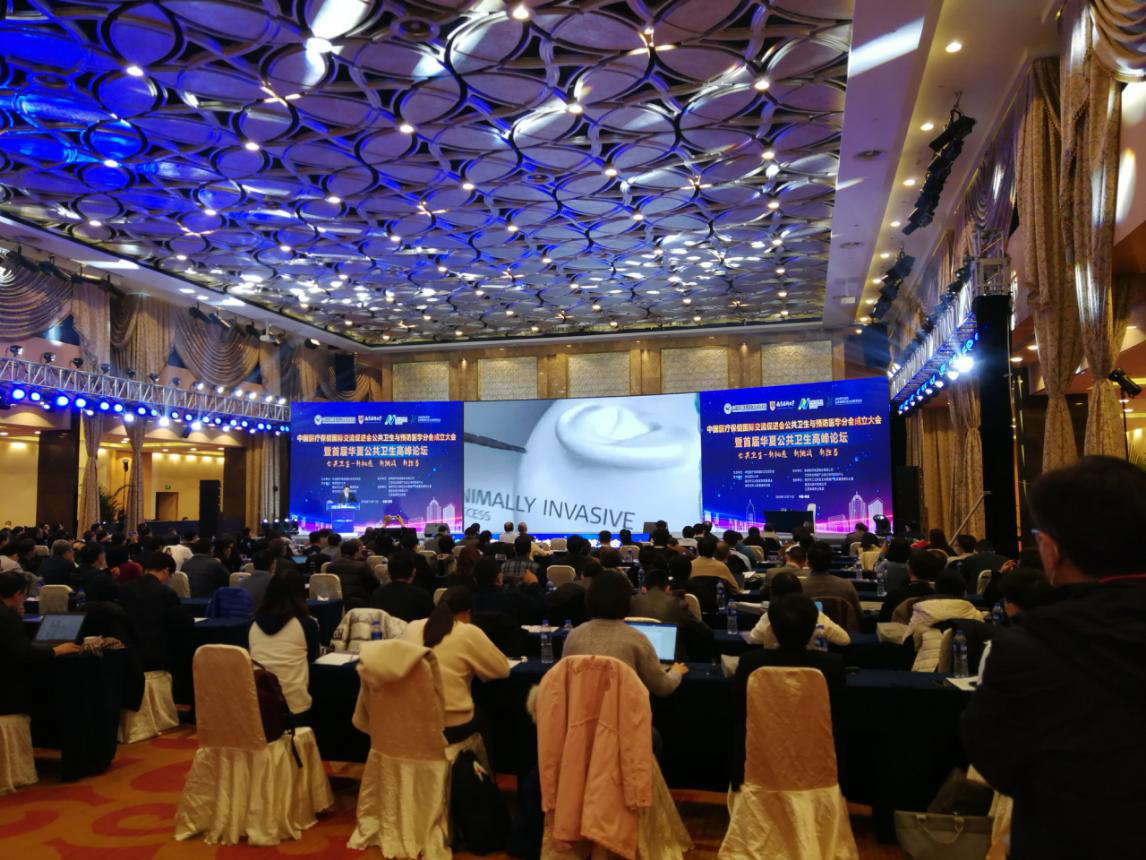 20201215093134995 18新利LUCK·(中国区)官方网站