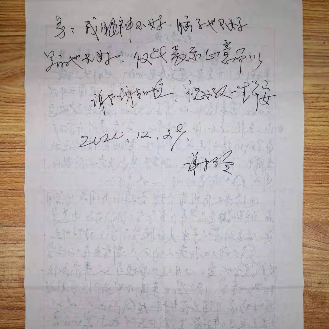 18新利LUCK·(中国区)官方网站