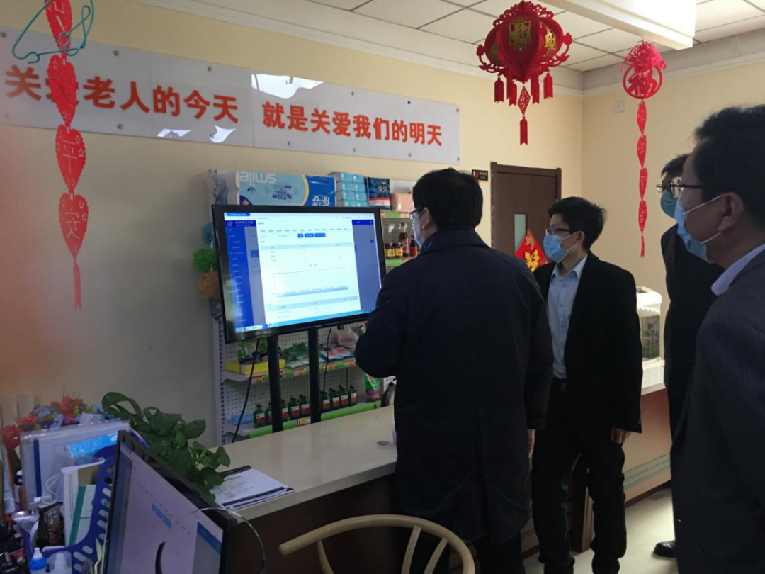 20210324014712889 18新利LUCK·(中国区)官方网站