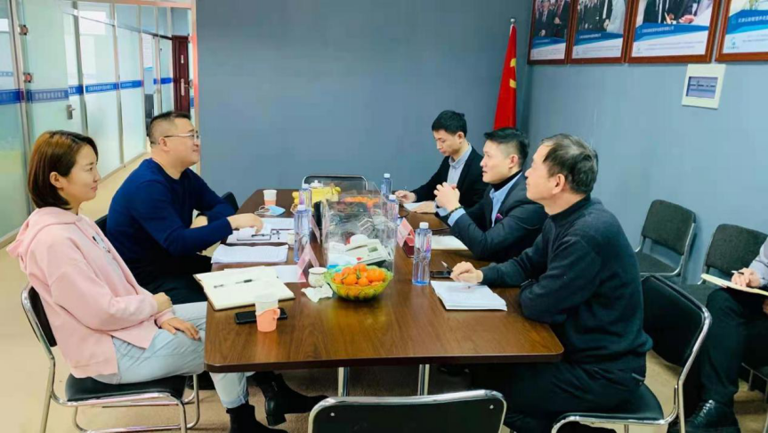 20210324091832360 18新利LUCK·(中国区)官方网站