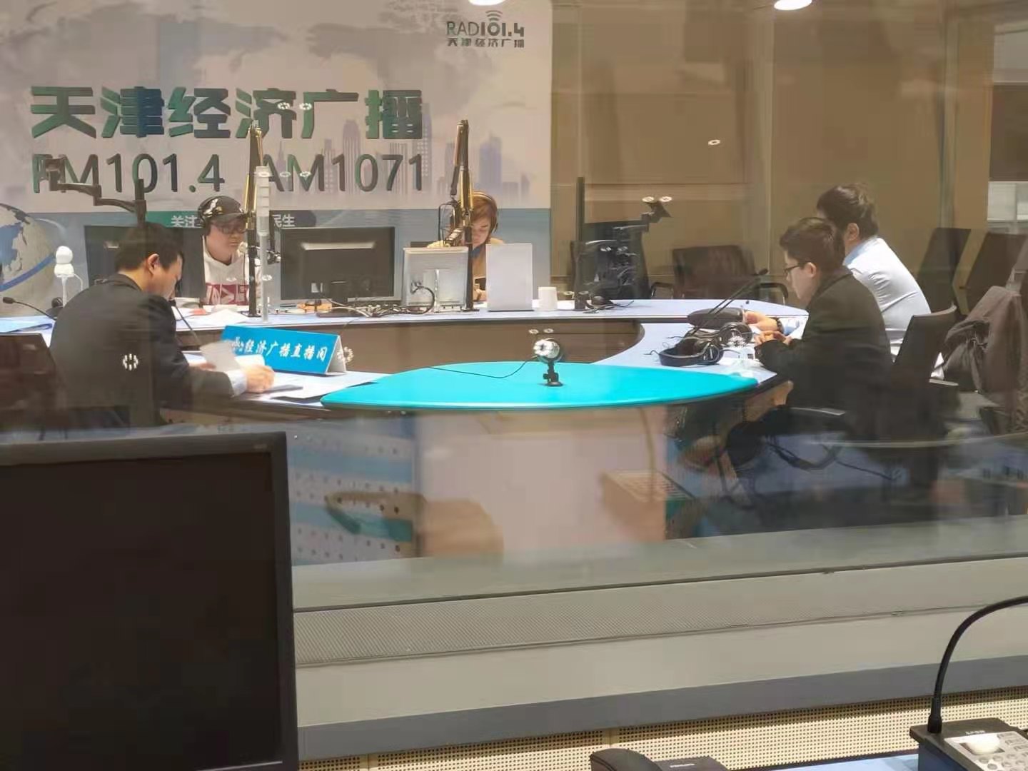 18新利LUCK·(中国区)官方网站