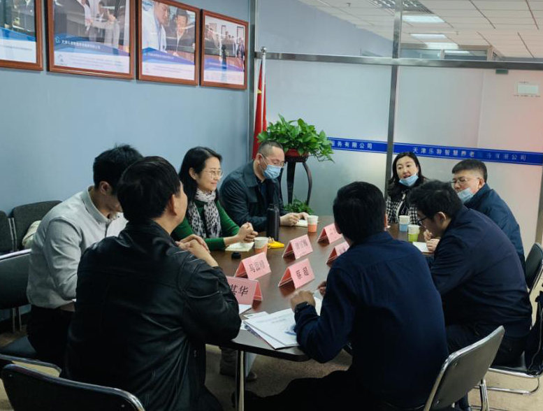 20210401052017910 18新利LUCK·(中国区)官方网站