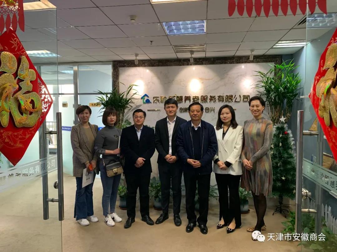 20210412085509926 18新利LUCK·(中国区)官方网站