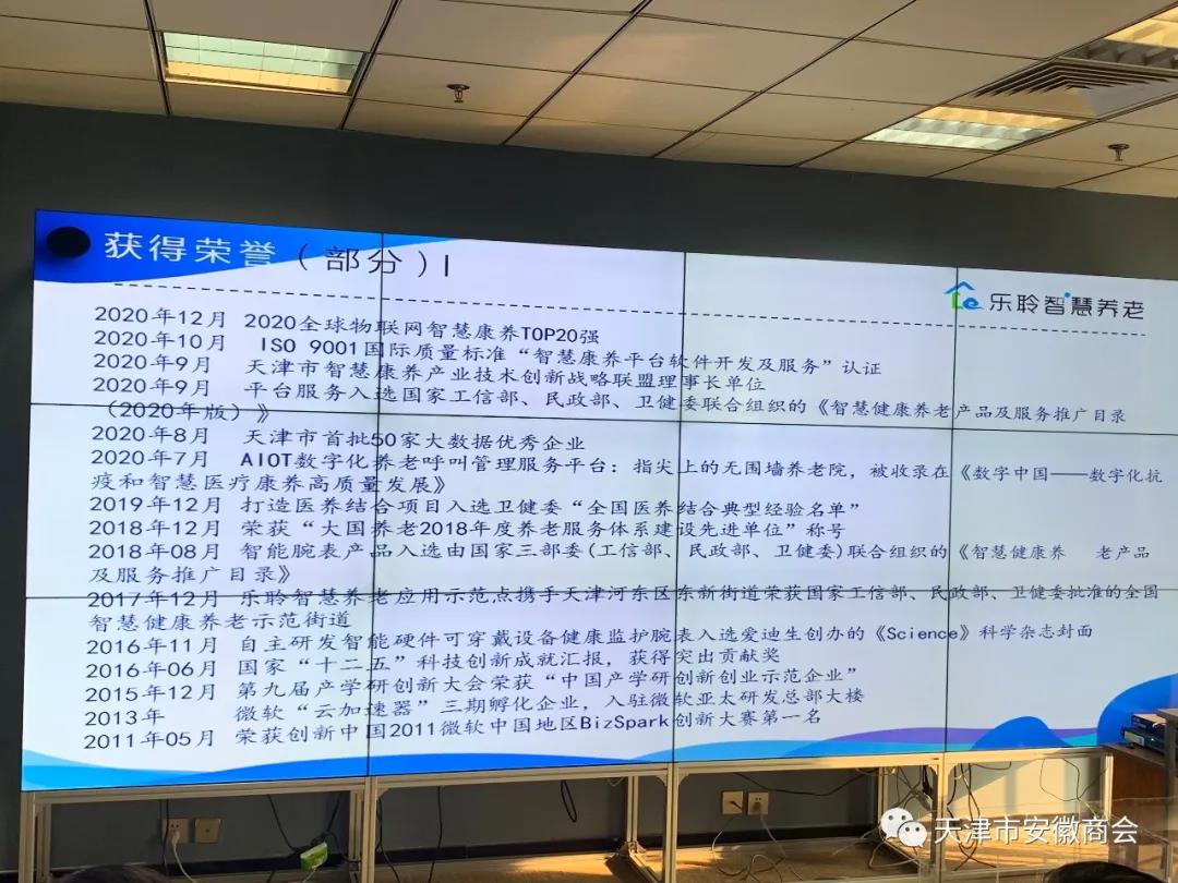 20210412085714180 18新利LUCK·(中国区)官方网站