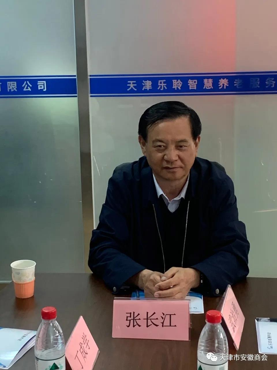 20210412085810441 18新利LUCK·(中国区)官方网站