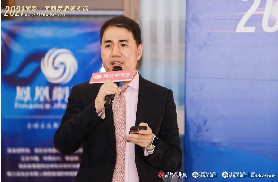 20210423102906729 18新利LUCK·(中国区)官方网站