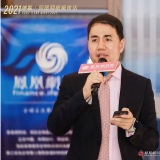 “博鳌功夫”老龄化社会还远吗？若何阻止人丁诞生率降落?