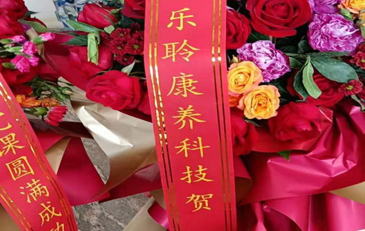 18新利LUCK·(中国区)官方网站