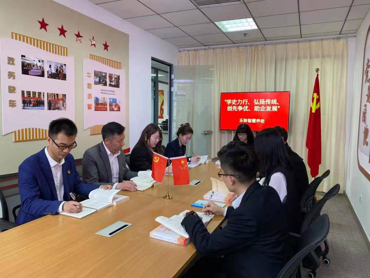18新利LUCK·(中国区)官方网站