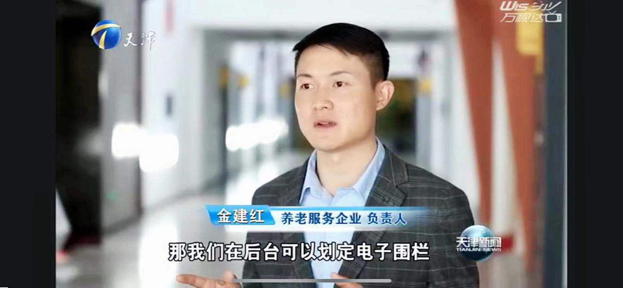 18新利LUCK·(中国区)官方网站
