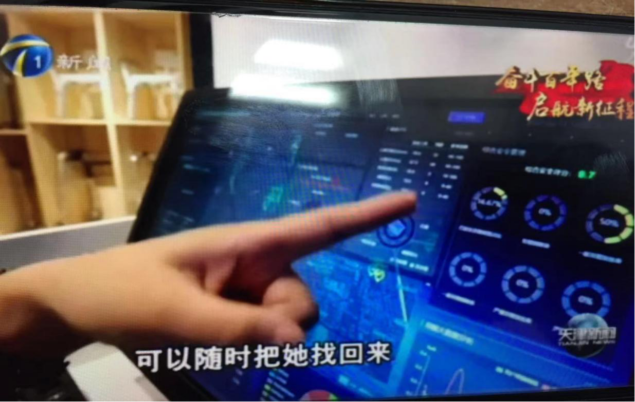 18新利LUCK·(中国区)官方网站
