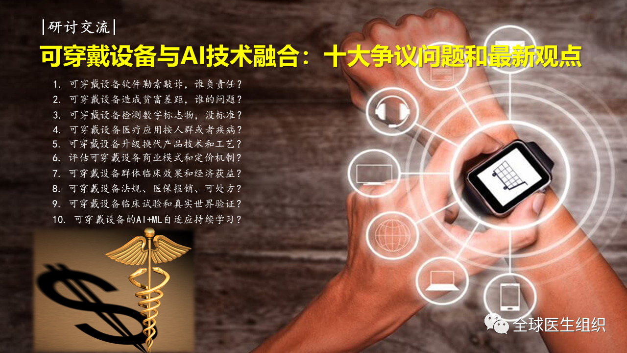 20210603112117425 18新利LUCK·(中国区)官方网站