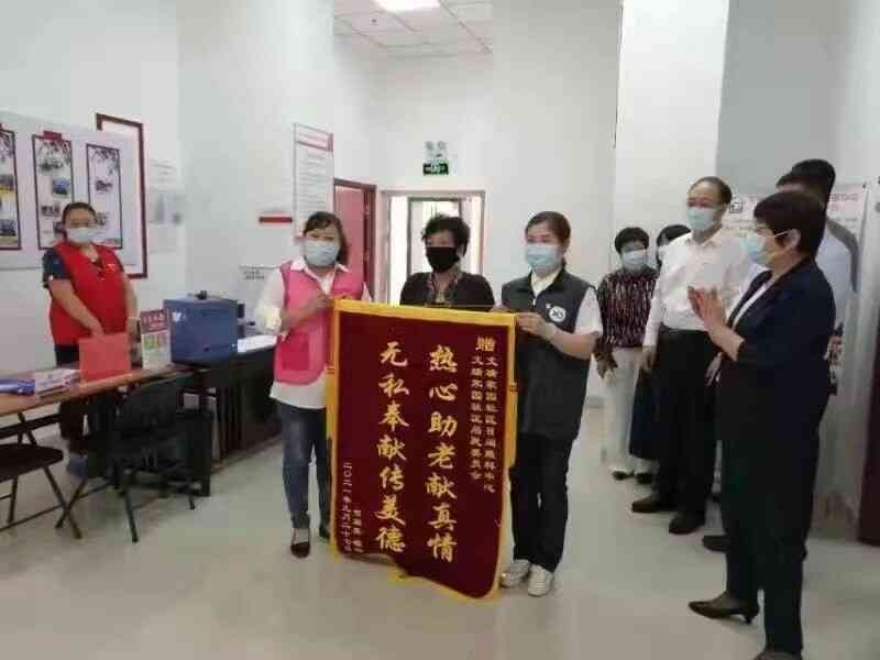 18新利LUCK·(中国区)官方网站