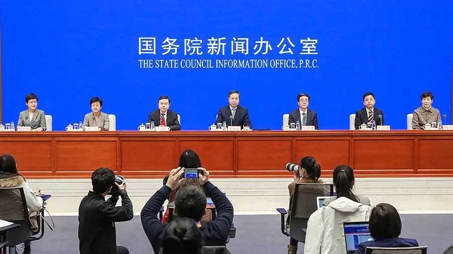 18新利LUCK·(中国区)官方网站