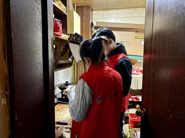 18新利LUCK·(中国区)官方网站