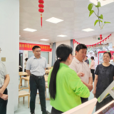  民政部老龄工作司光临武汉18新利LUCK调研老龄工作