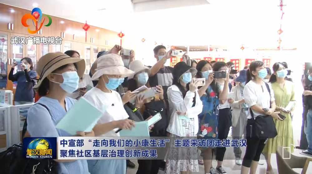 18新利LUCK·(中国区)官方网站