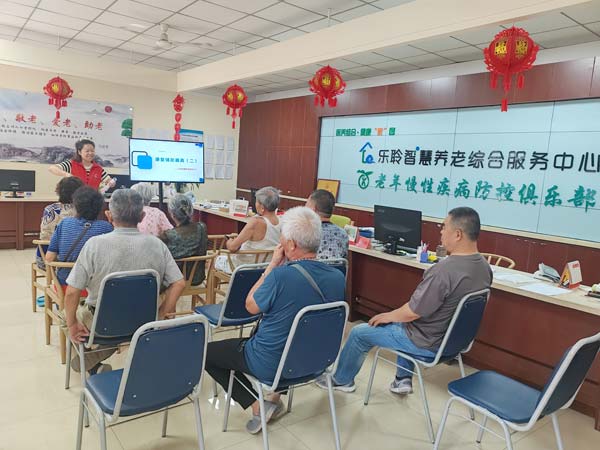 18新利LUCK·(中国区)官方网站