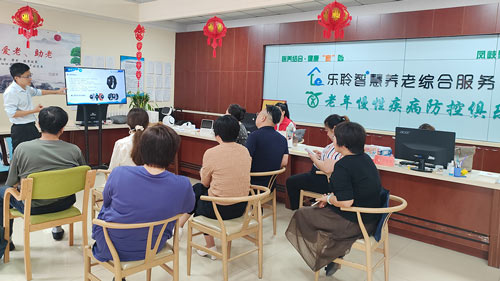 18新利LUCK·(中国区)官方网站