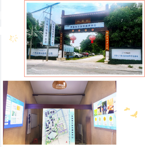 18新利LUCK·(中国区)官方网站