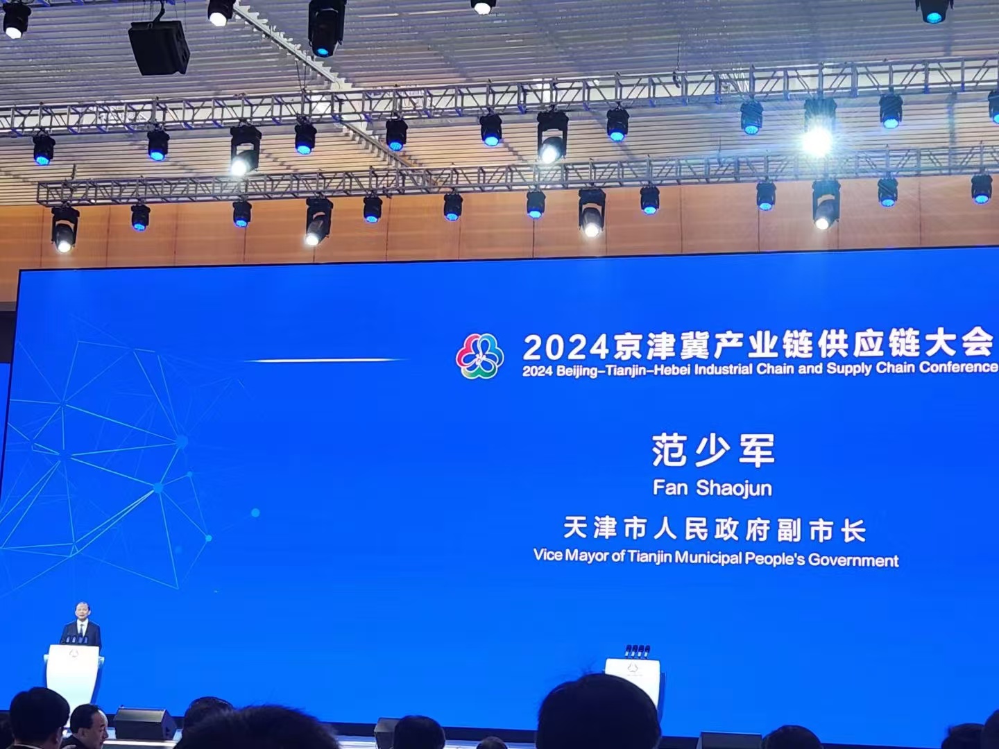 18新利LUCK·(中国区)官方网站